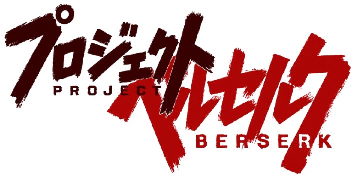 Project: Berserk